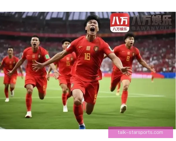 中国足球新生力量崛起 年轻球员助力国足冲击世界杯目标
