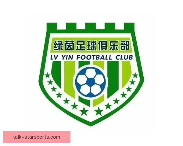 聚焦重庆足球超级联赛发展路径与城市体育文化融合新机遇